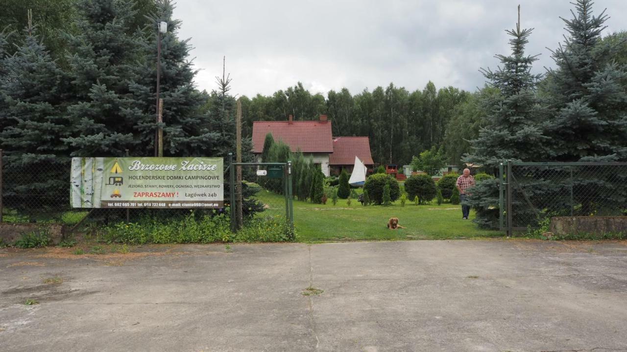 Brzozowe Zacisze Vila Łagów Exterior foto
